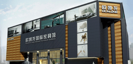 �W�P�����H���ļҾ߲�ُ������ɽ·����Ҿ��^